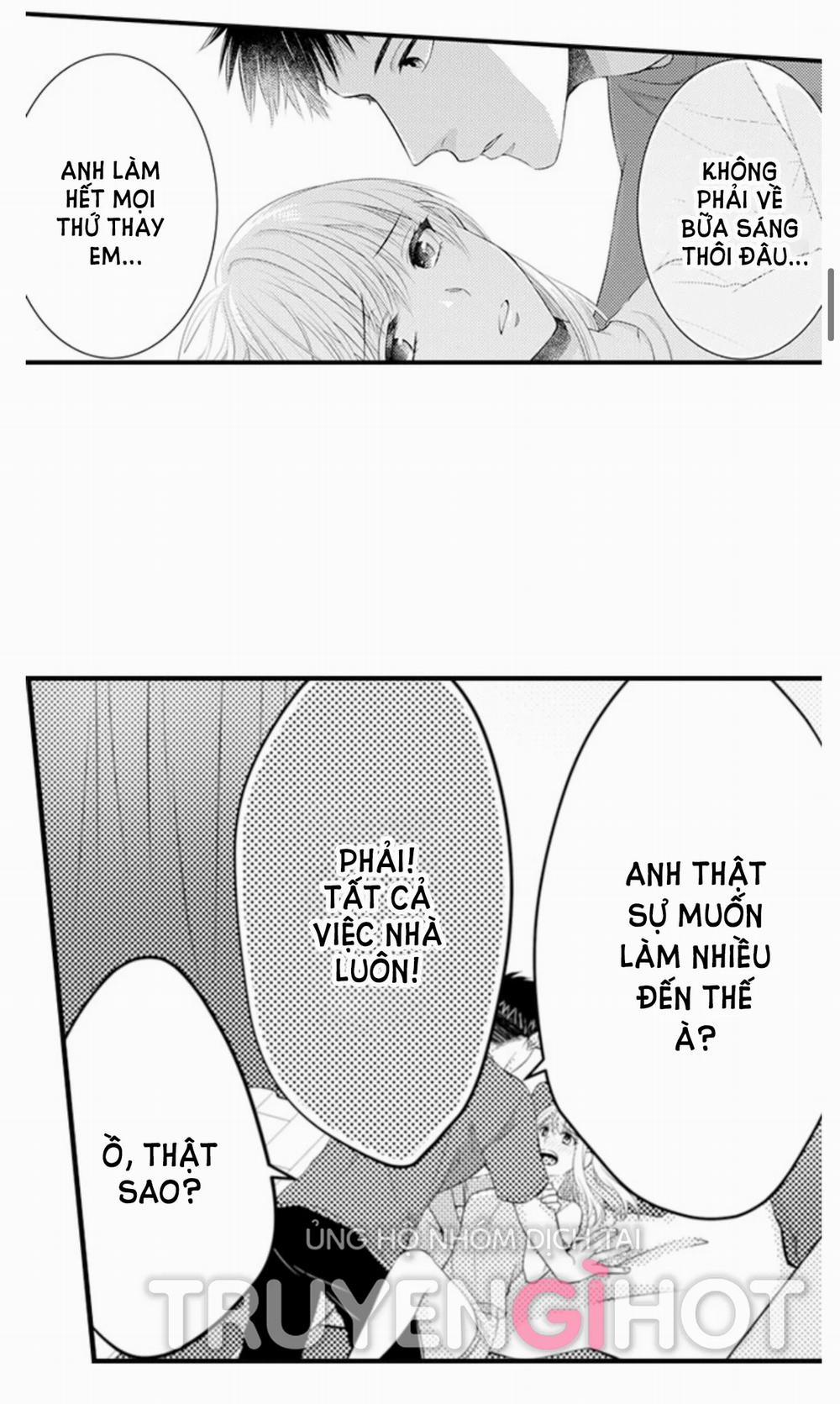 Cuồng Nhiệt Từ Đầu Ngón Tay 〜Anh Lính Cứu Hỏa Lăng Nhăng Thẳng Thắn Ôm Tôi Vào Lòng 78 trang 7