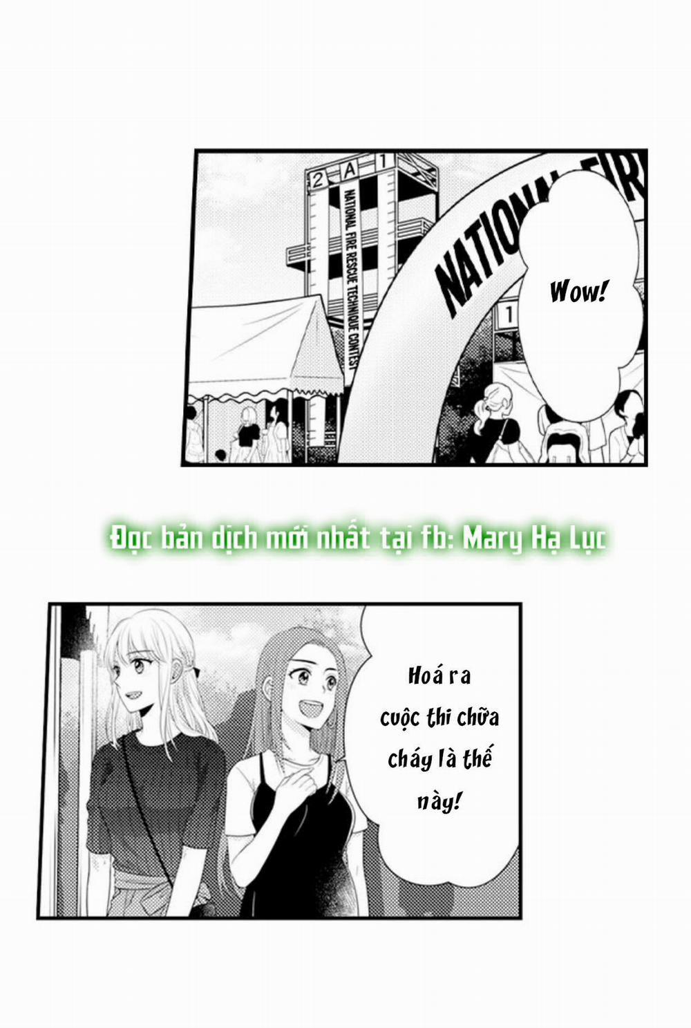 Cuồng Nhiệt Từ Đầu Ngón Tay 〜Anh Lính Cứu Hỏa Lăng Nhăng Thẳng Thắn Ôm Tôi Vào Lòng 79 trang 1