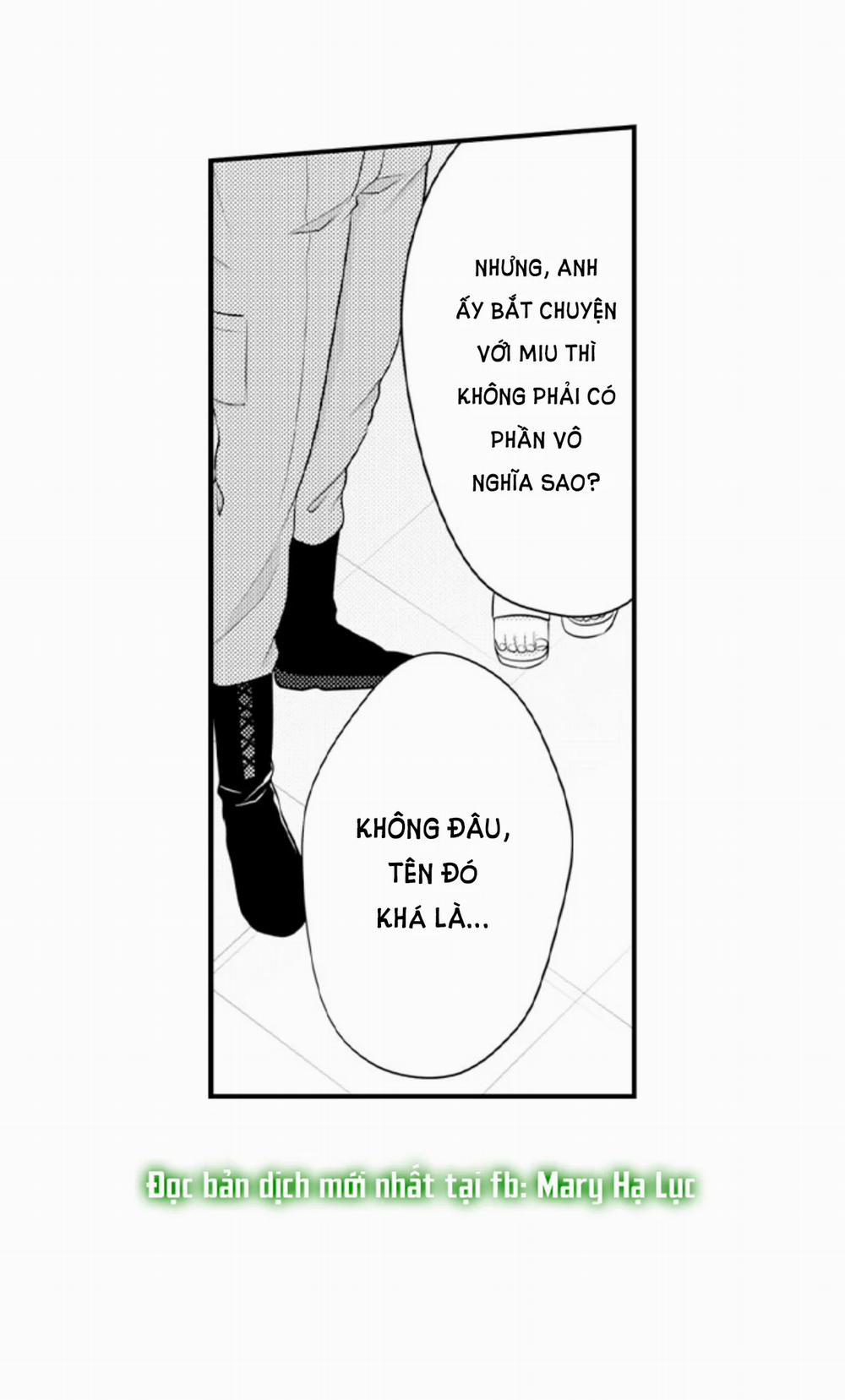 Cuồng Nhiệt Từ Đầu Ngón Tay 〜Anh Lính Cứu Hỏa Lăng Nhăng Thẳng Thắn Ôm Tôi Vào Lòng 79 trang 17