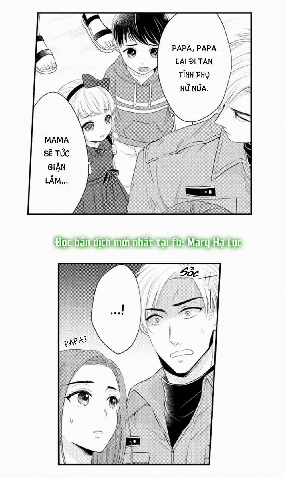 Cuồng Nhiệt Từ Đầu Ngón Tay 〜Anh Lính Cứu Hỏa Lăng Nhăng Thẳng Thắn Ôm Tôi Vào Lòng 79 trang 19