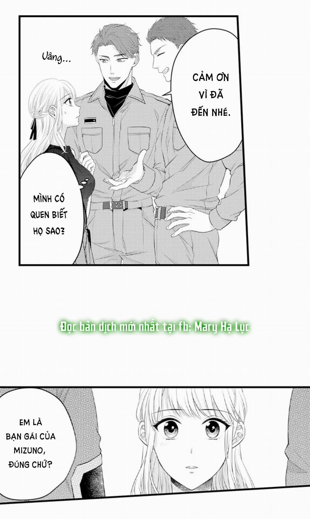 Cuồng Nhiệt Từ Đầu Ngón Tay 〜Anh Lính Cứu Hỏa Lăng Nhăng Thẳng Thắn Ôm Tôi Vào Lòng 79 trang 5