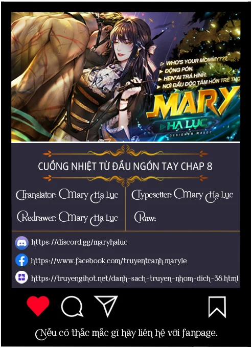 Cuồng Nhiệt Từ Đầu Ngón Tay 〜Anh Lính Cứu Hỏa Lăng Nhăng Thẳng Thắn Ôm Tôi Vào Lòng 8.1 trang 0