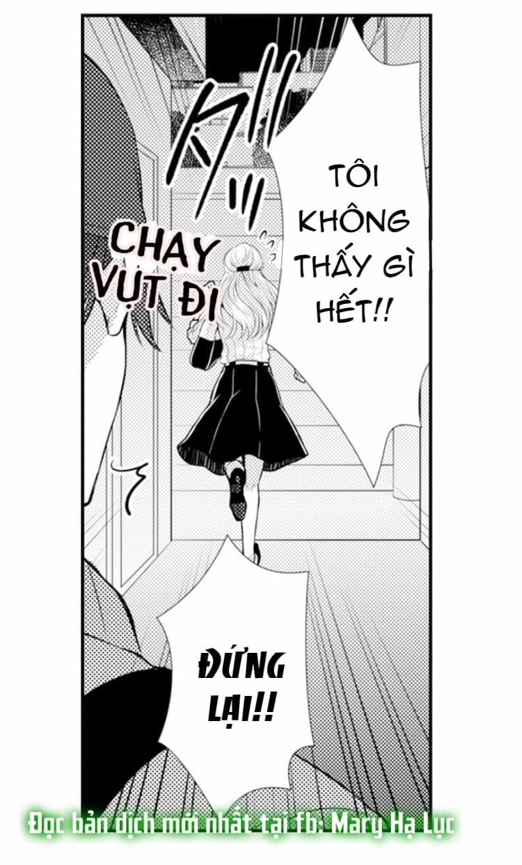 Cuồng Nhiệt Từ Đầu Ngón Tay 〜Anh Lính Cứu Hỏa Lăng Nhăng Thẳng Thắn Ôm Tôi Vào Lòng 8.3 trang 4