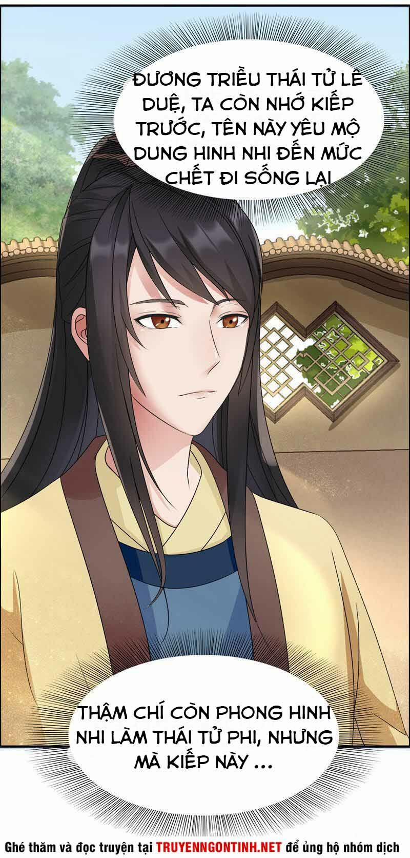 Cuồng Nữ Trọng Sinh - Hoàn Khố Thất Hoàng Phi 10 trang 7