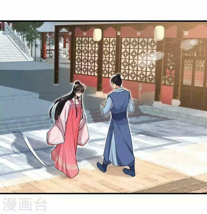 Cuồng Nữ Trọng Sinh - Hoàn Khố Thất Hoàng Phi 102 trang 10