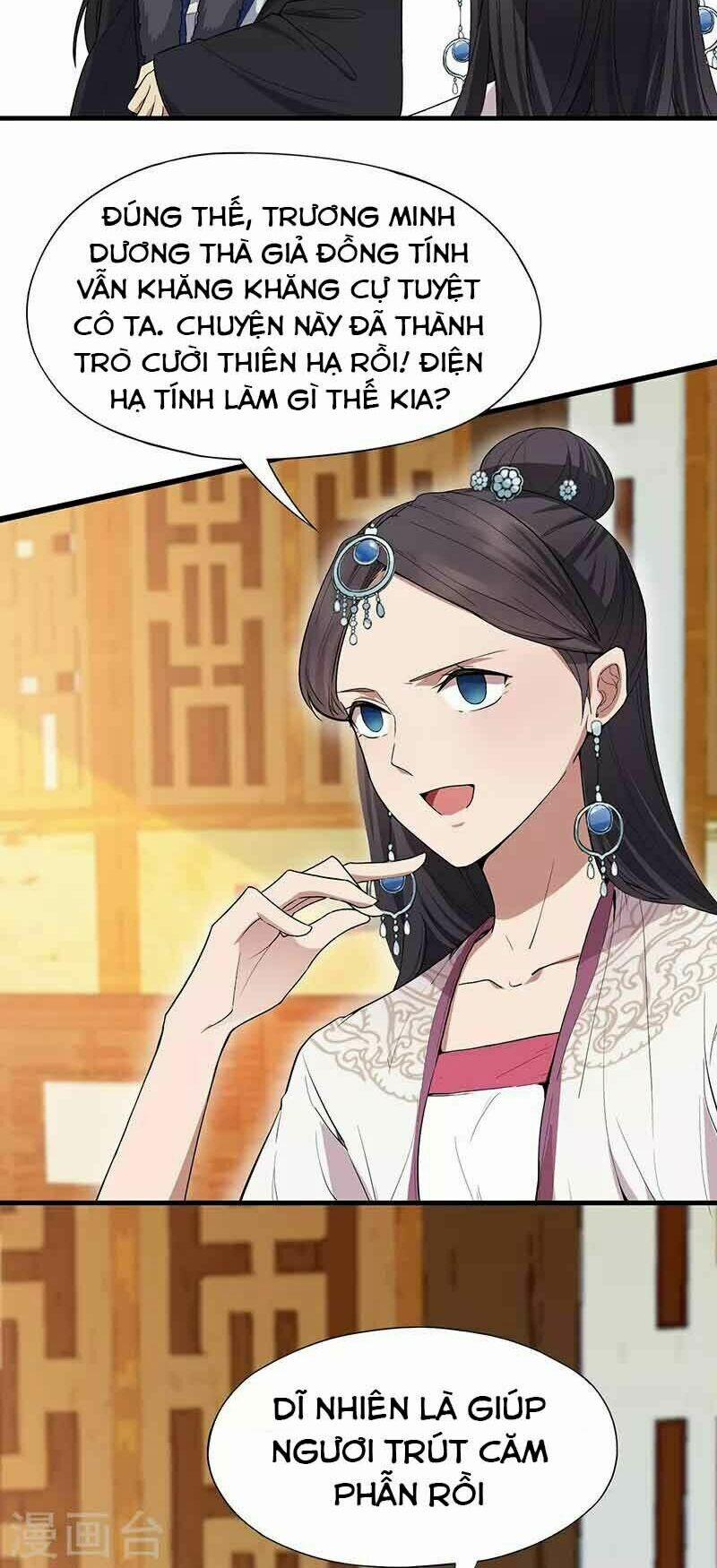 Cuồng Nữ Trọng Sinh - Hoàn Khố Thất Hoàng Phi 109 trang 13