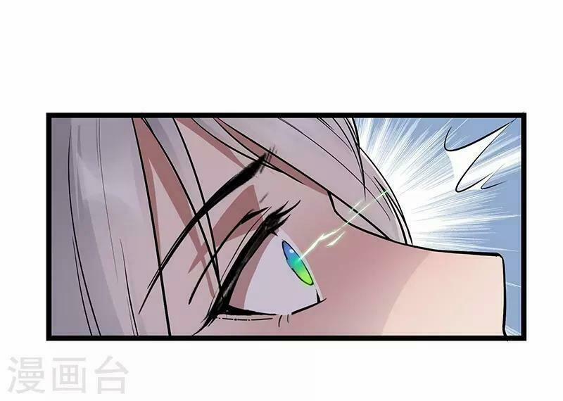 Cuồng Nữ Trọng Sinh - Hoàn Khố Thất Hoàng Phi 110 trang 2