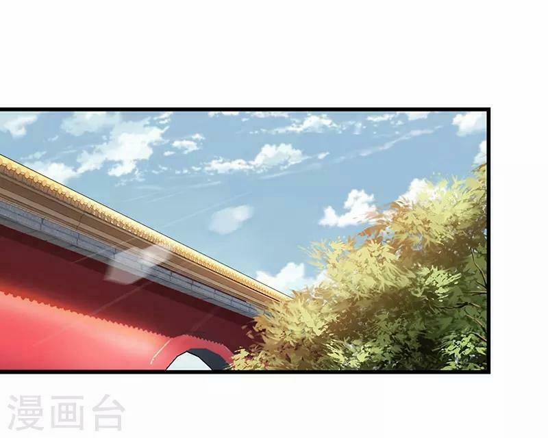 Cuồng Nữ Trọng Sinh - Hoàn Khố Thất Hoàng Phi 110 trang 25