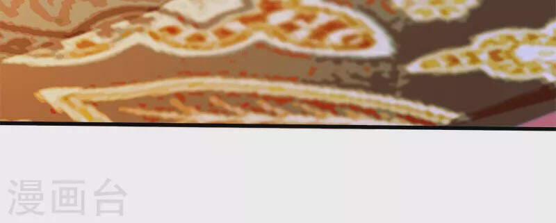 Cuồng Nữ Trọng Sinh - Hoàn Khố Thất Hoàng Phi 112 trang 15