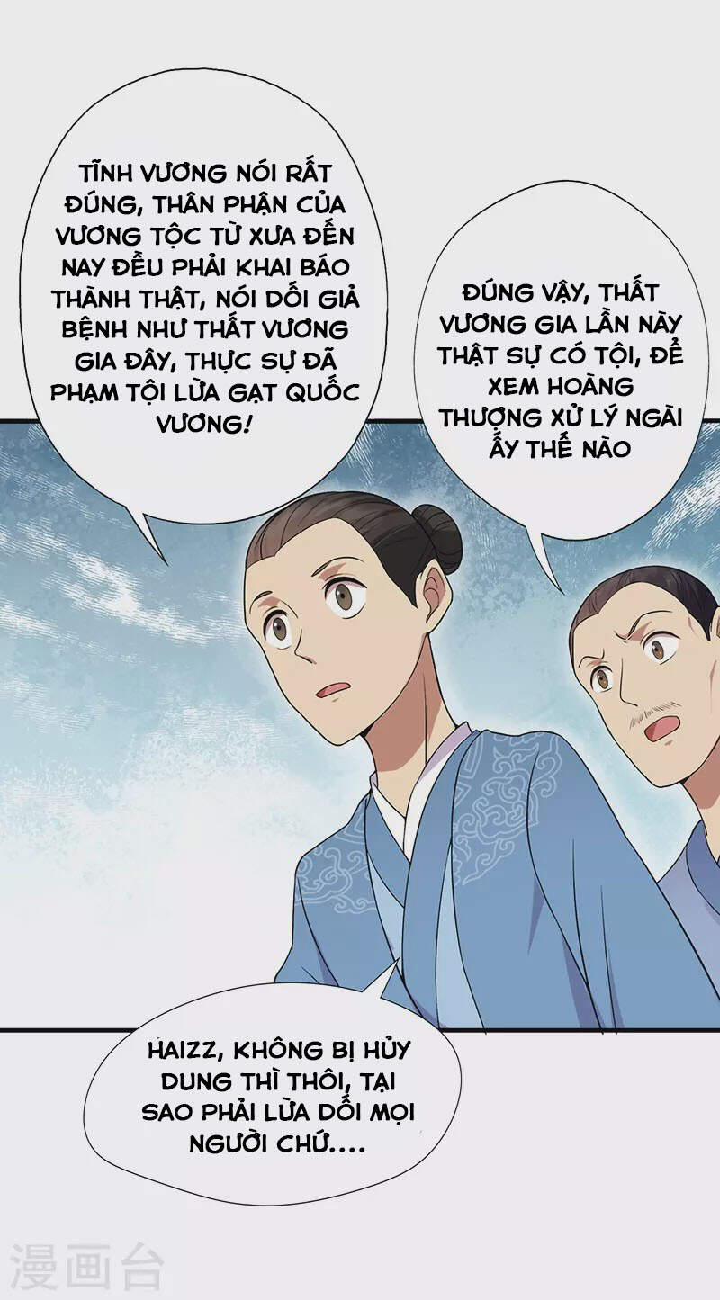 Cuồng Nữ Trọng Sinh - Hoàn Khố Thất Hoàng Phi 112 trang 27