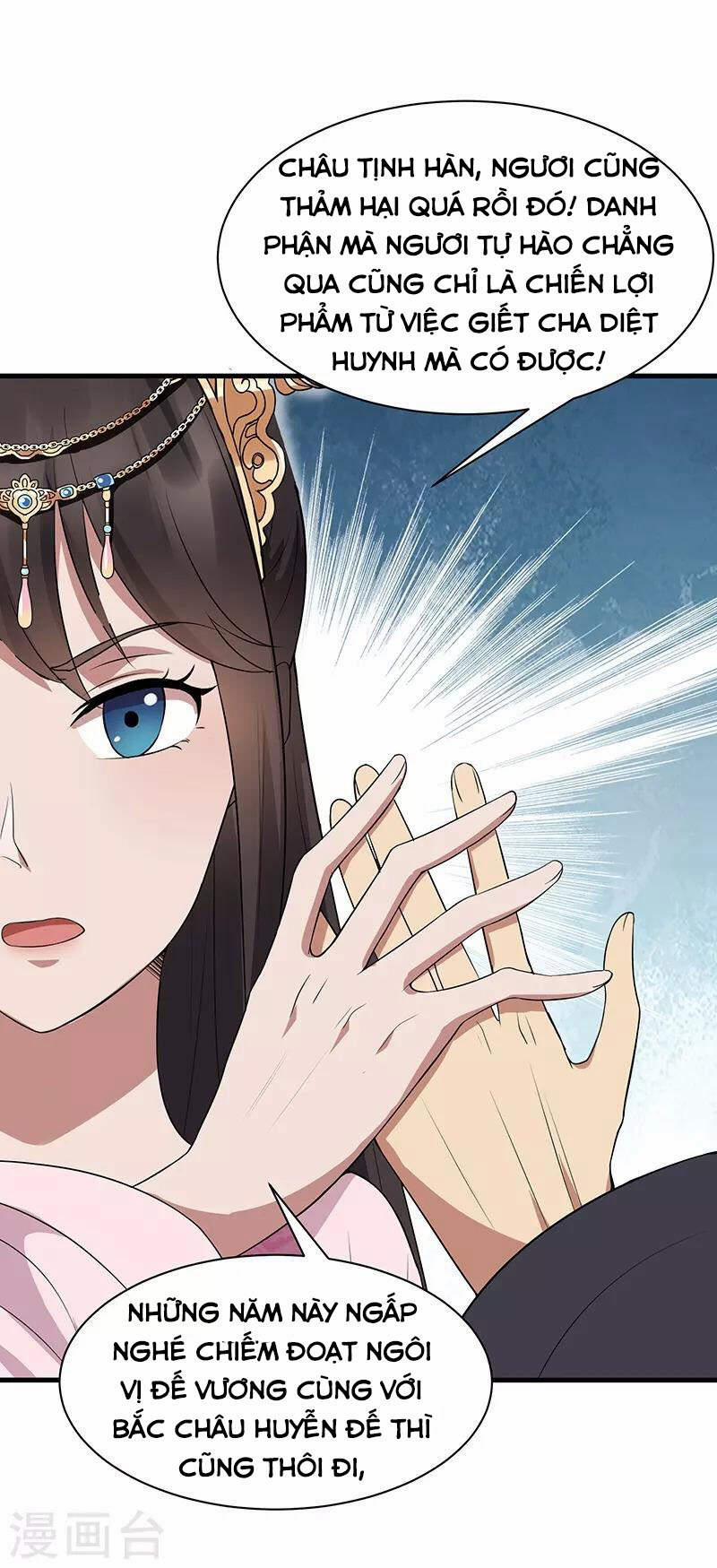 Cuồng Nữ Trọng Sinh - Hoàn Khố Thất Hoàng Phi 113 trang 32