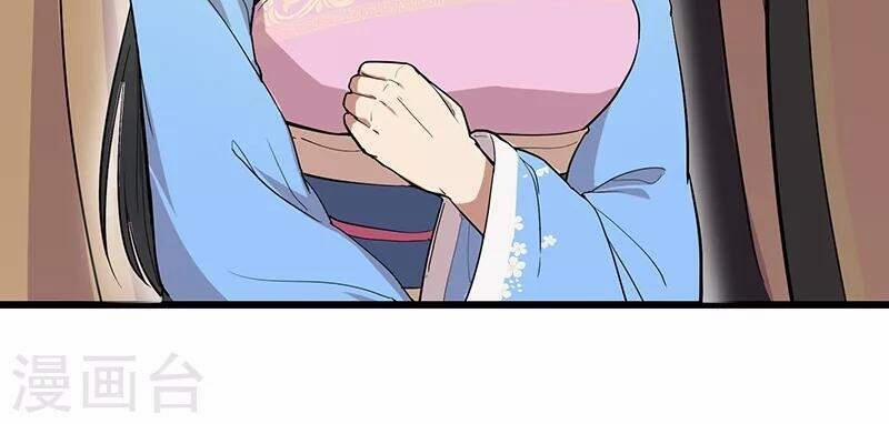 Cuồng Nữ Trọng Sinh - Hoàn Khố Thất Hoàng Phi 115 trang 8