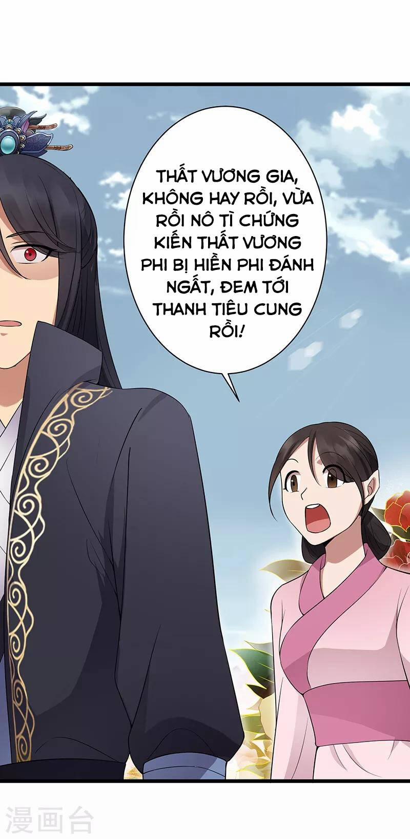 Cuồng Nữ Trọng Sinh - Hoàn Khố Thất Hoàng Phi 116 trang 16