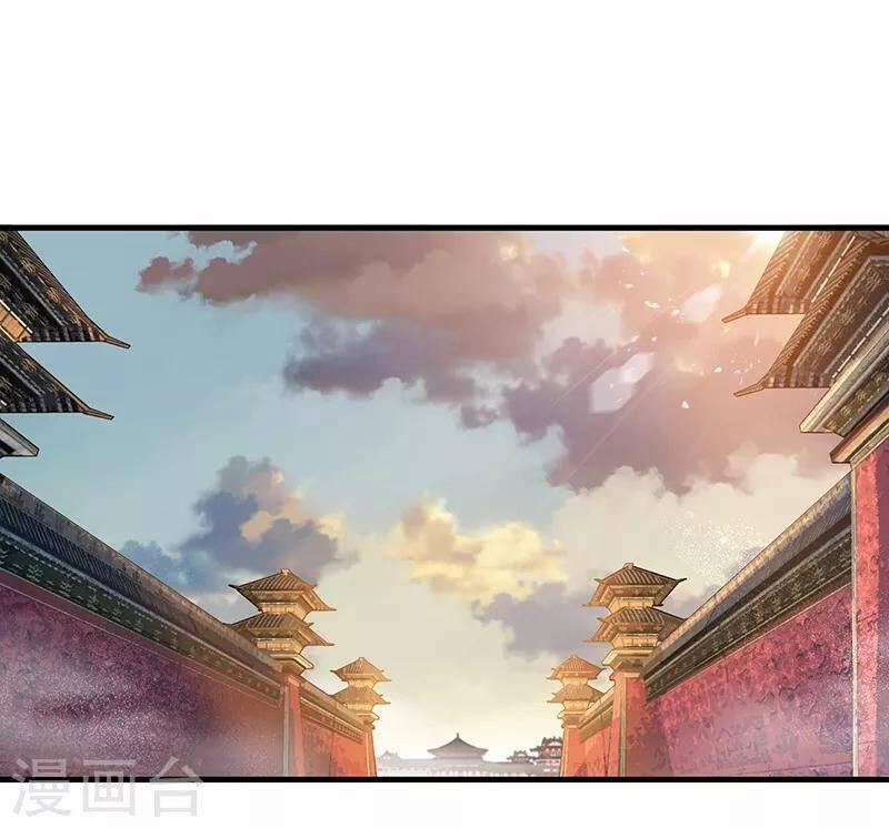 Cuồng Nữ Trọng Sinh - Hoàn Khố Thất Hoàng Phi 118 trang 21