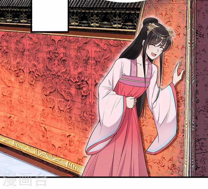 Cuồng Nữ Trọng Sinh - Hoàn Khố Thất Hoàng Phi 119 trang 16