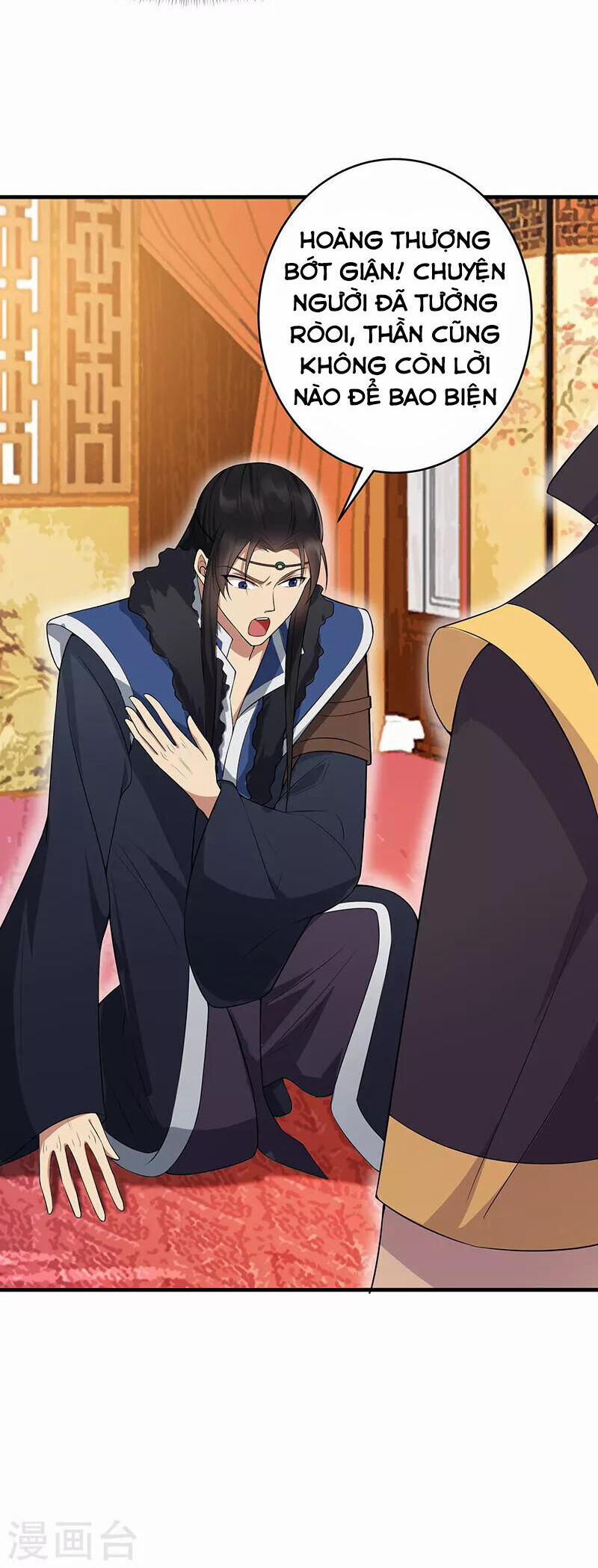 Cuồng Nữ Trọng Sinh - Hoàn Khố Thất Hoàng Phi 127 trang 4