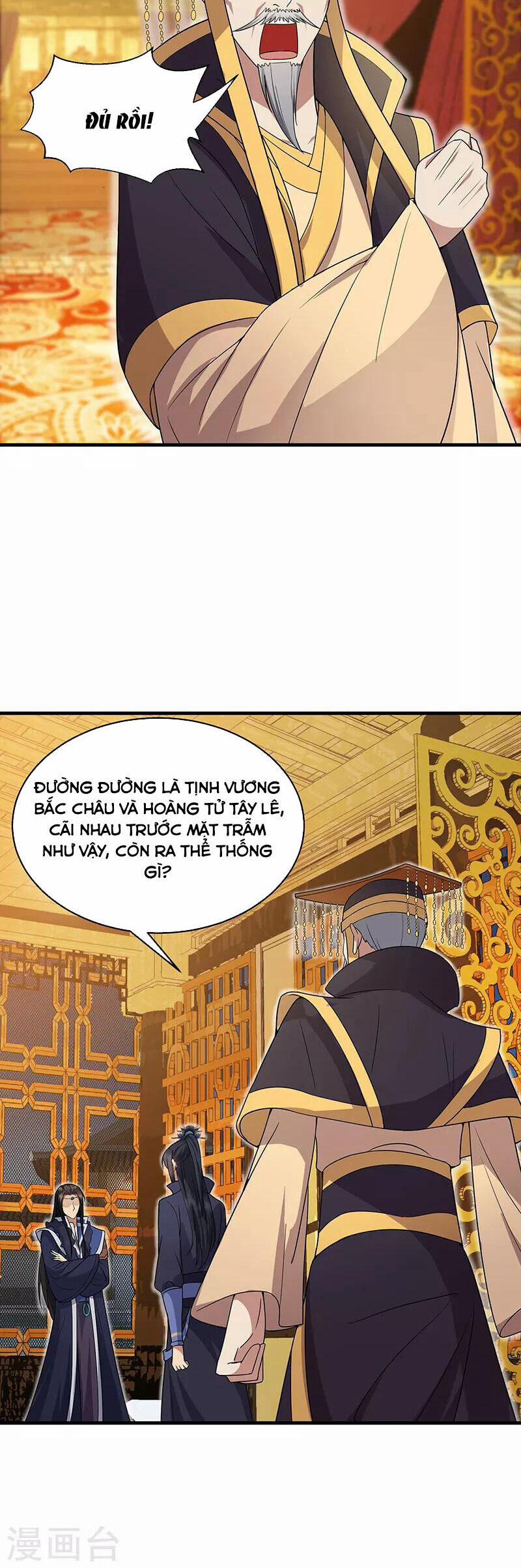Cuồng Nữ Trọng Sinh - Hoàn Khố Thất Hoàng Phi 134 trang 4