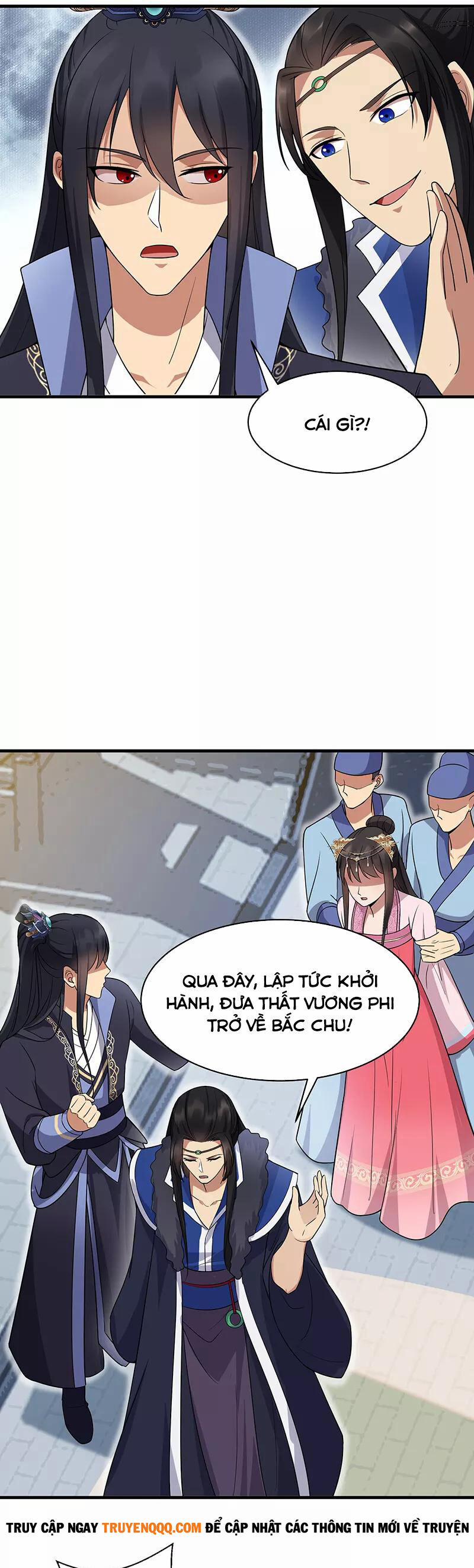 Cuồng Nữ Trọng Sinh - Hoàn Khố Thất Hoàng Phi 136 trang 15