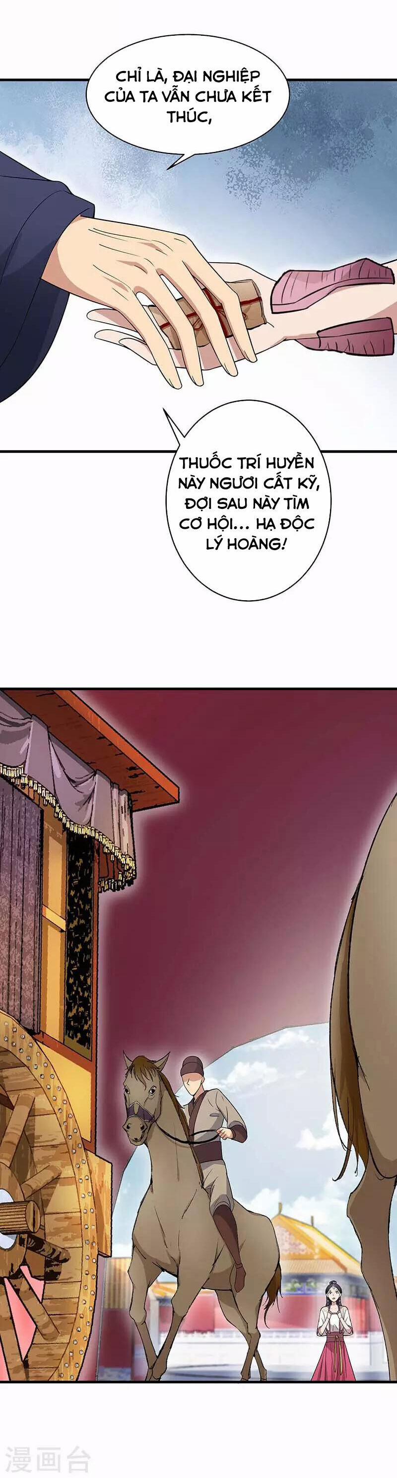 Cuồng Nữ Trọng Sinh - Hoàn Khố Thất Hoàng Phi 138 trang 17