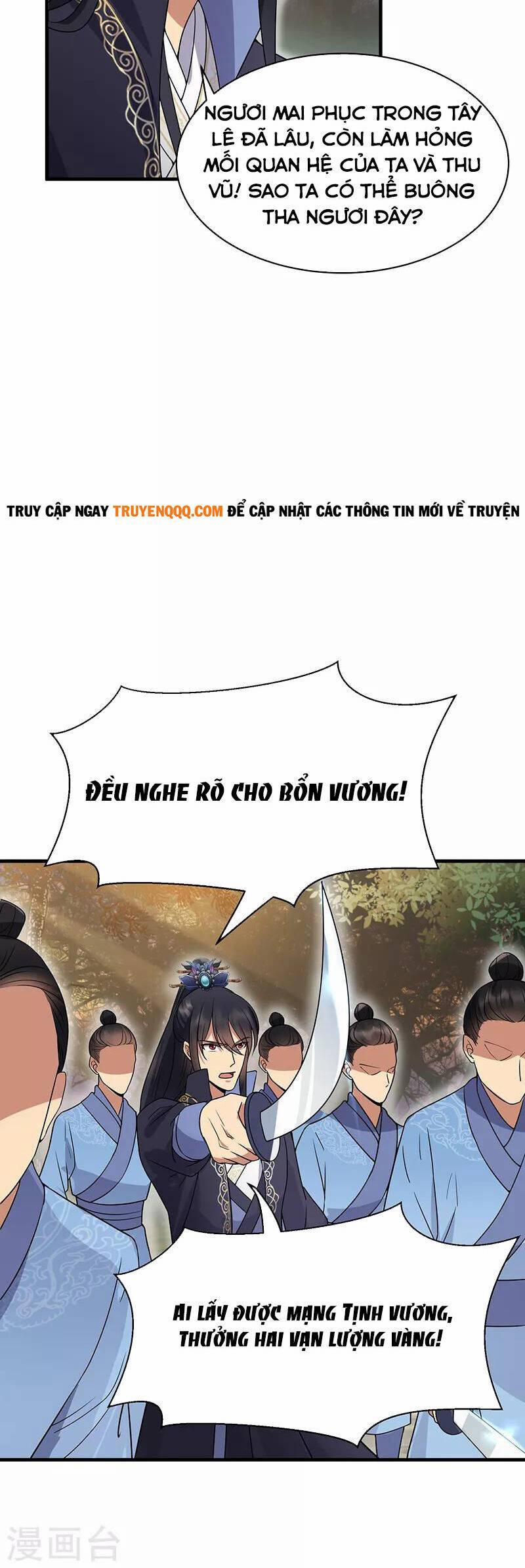 Cuồng Nữ Trọng Sinh - Hoàn Khố Thất Hoàng Phi 139 trang 10
