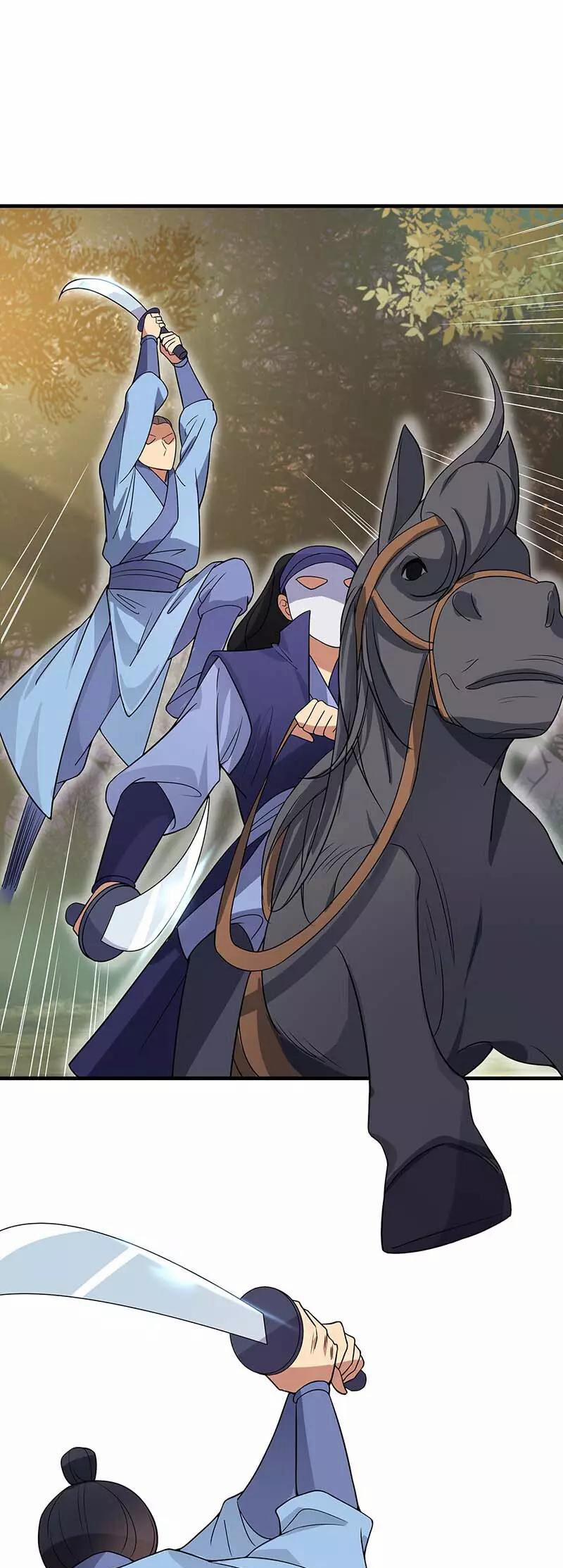 Cuồng Nữ Trọng Sinh - Hoàn Khố Thất Hoàng Phi 140 trang 2