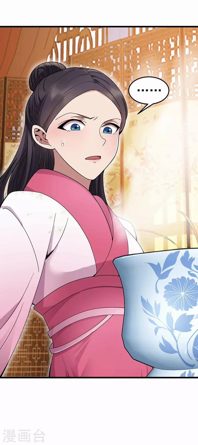 Cuồng Nữ Trọng Sinh - Hoàn Khố Thất Hoàng Phi 150 trang 4