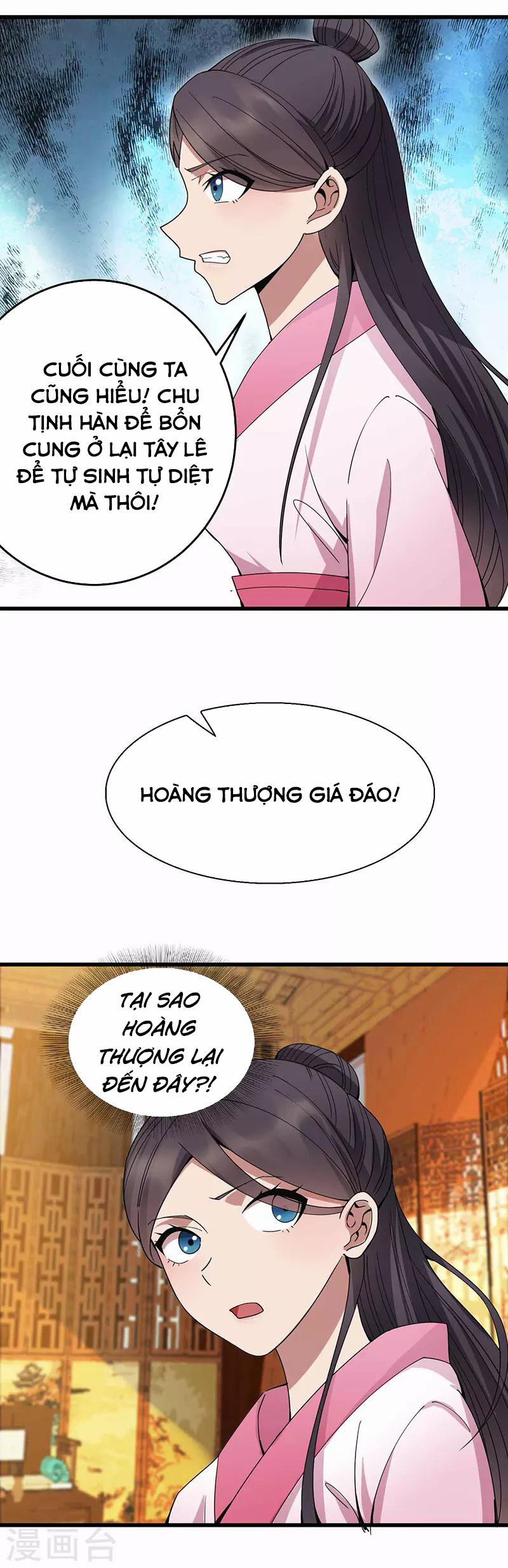 Cuồng Nữ Trọng Sinh - Hoàn Khố Thất Hoàng Phi 150 trang 8
