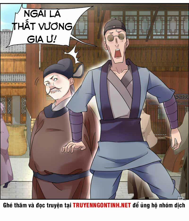 Cuồng Nữ Trọng Sinh - Hoàn Khố Thất Hoàng Phi 18 trang 2