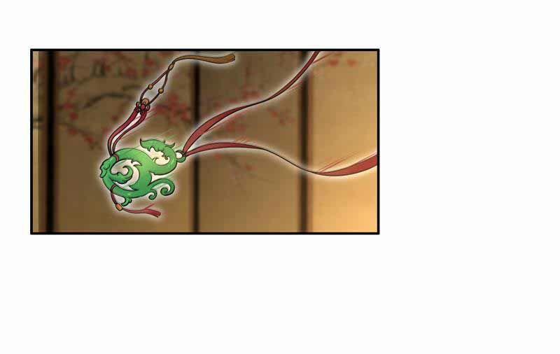 Cuồng Nữ Trọng Sinh - Hoàn Khố Thất Hoàng Phi 19 trang 25