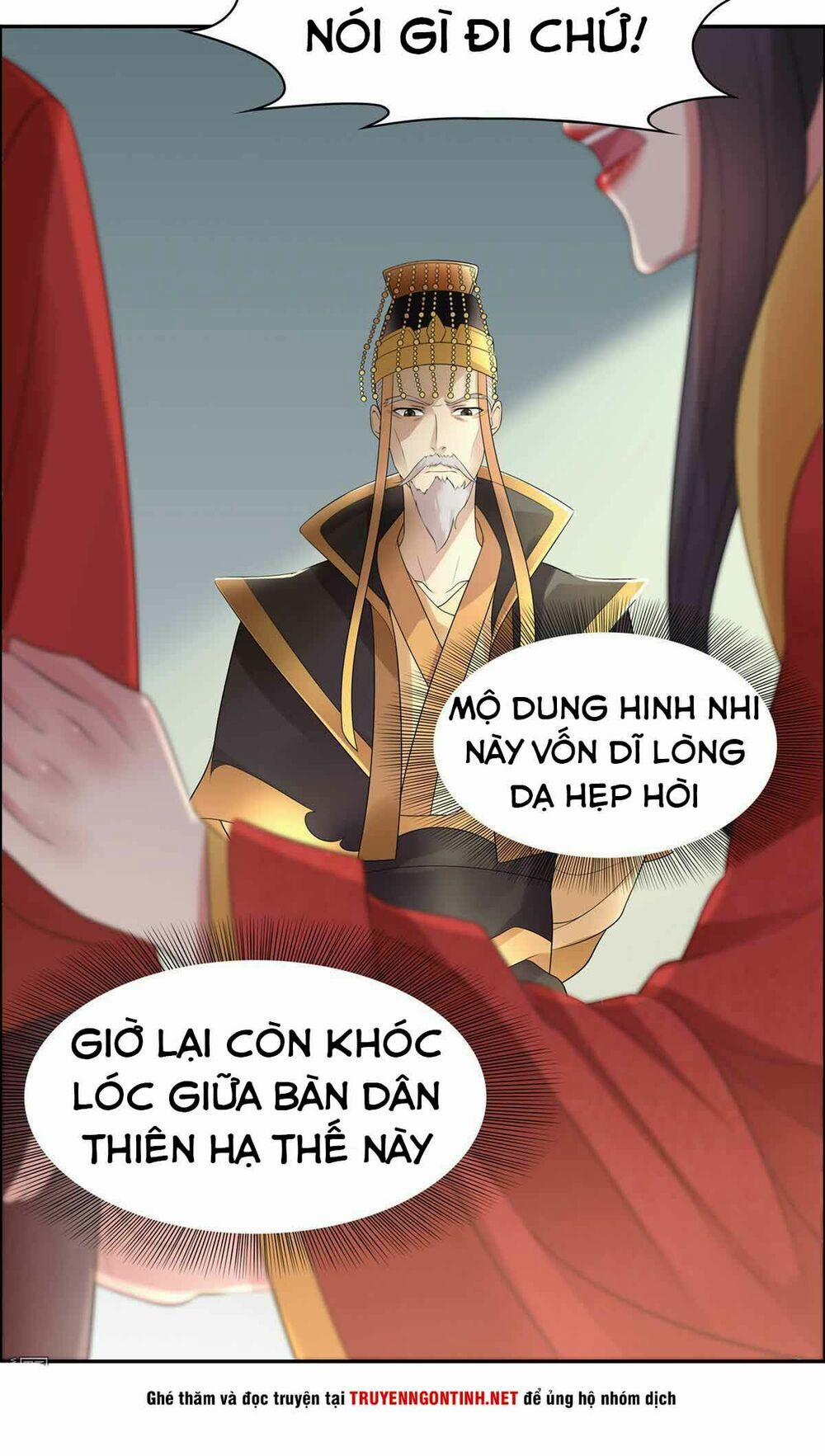 Cuồng Nữ Trọng Sinh - Hoàn Khố Thất Hoàng Phi 26 trang 2