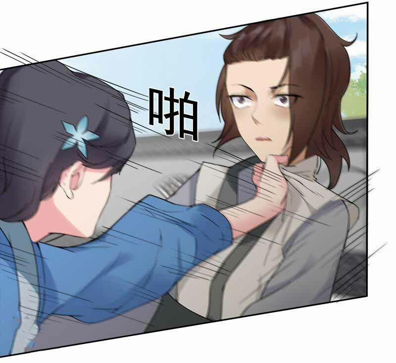 Cuồng Nữ Trọng Sinh - Hoàn Khố Thất Hoàng Phi 31 trang 30