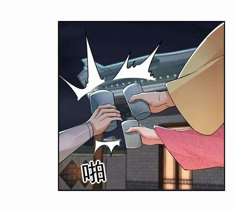 Cuồng Nữ Trọng Sinh - Hoàn Khố Thất Hoàng Phi 49 trang 25