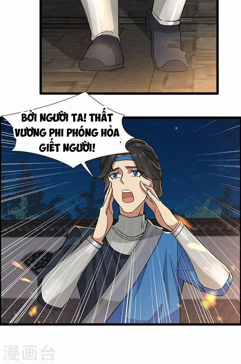 Cuồng Nữ Trọng Sinh - Hoàn Khố Thất Hoàng Phi 51 trang 13