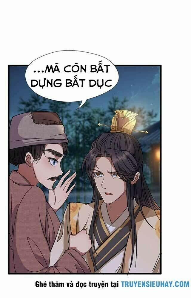 Cuồng Nữ Trọng Sinh - Hoàn Khố Thất Hoàng Phi 66 trang 13