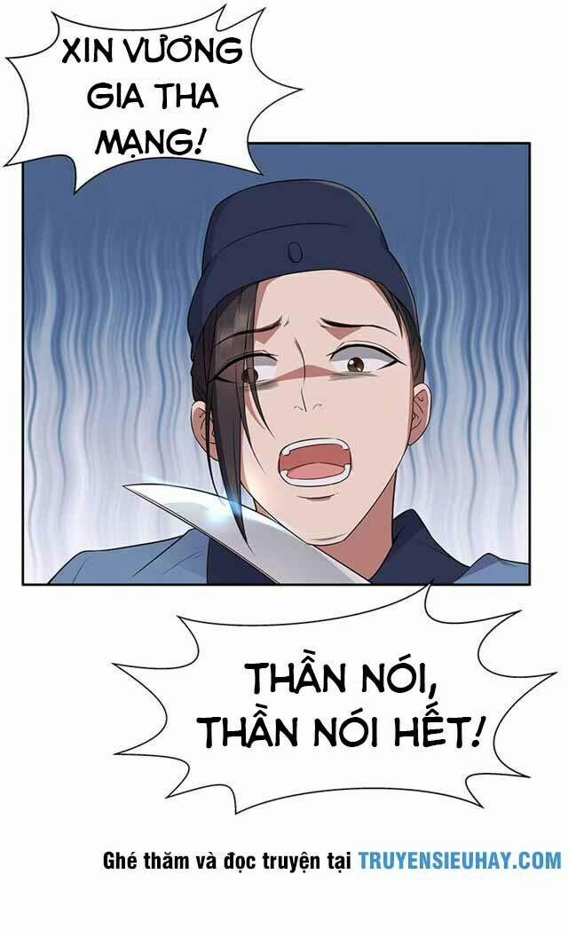 Cuồng Nữ Trọng Sinh - Hoàn Khố Thất Hoàng Phi 67 trang 12