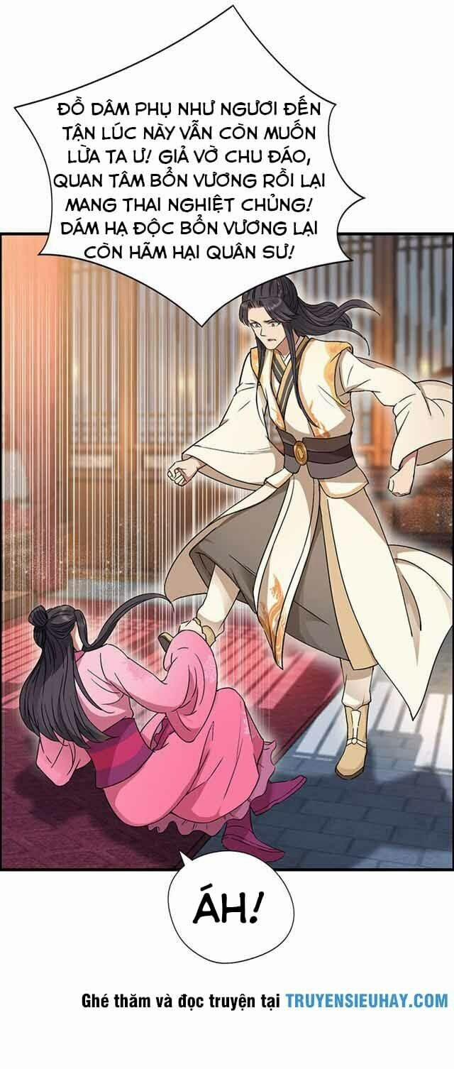 Cuồng Nữ Trọng Sinh - Hoàn Khố Thất Hoàng Phi 68 trang 4