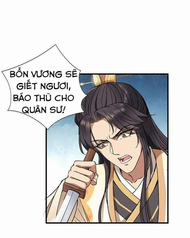 Cuồng Nữ Trọng Sinh - Hoàn Khố Thất Hoàng Phi 68 trang 5