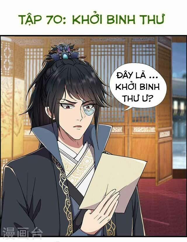 Cuồng Nữ Trọng Sinh - Hoàn Khố Thất Hoàng Phi 70 trang 1