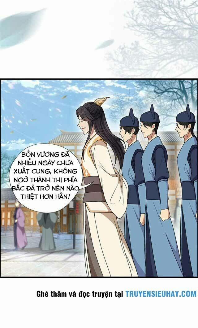 Cuồng Nữ Trọng Sinh - Hoàn Khố Thất Hoàng Phi 70 trang 4