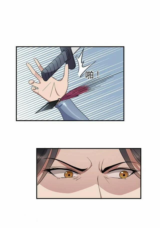 Cuồng Nữ Trọng Sinh - Hoàn Khố Thất Hoàng Phi 74 trang 6