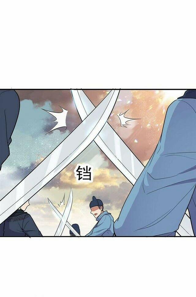 Cuồng Nữ Trọng Sinh - Hoàn Khố Thất Hoàng Phi 76 trang 21