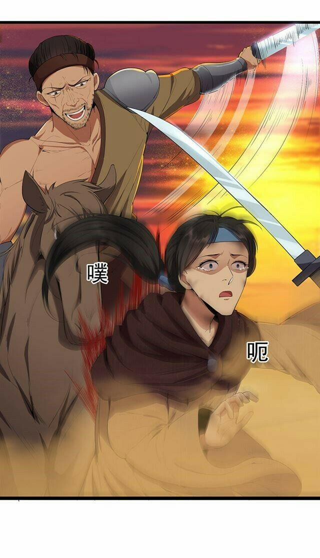 Cuồng Nữ Trọng Sinh - Hoàn Khố Thất Hoàng Phi 86 trang 22