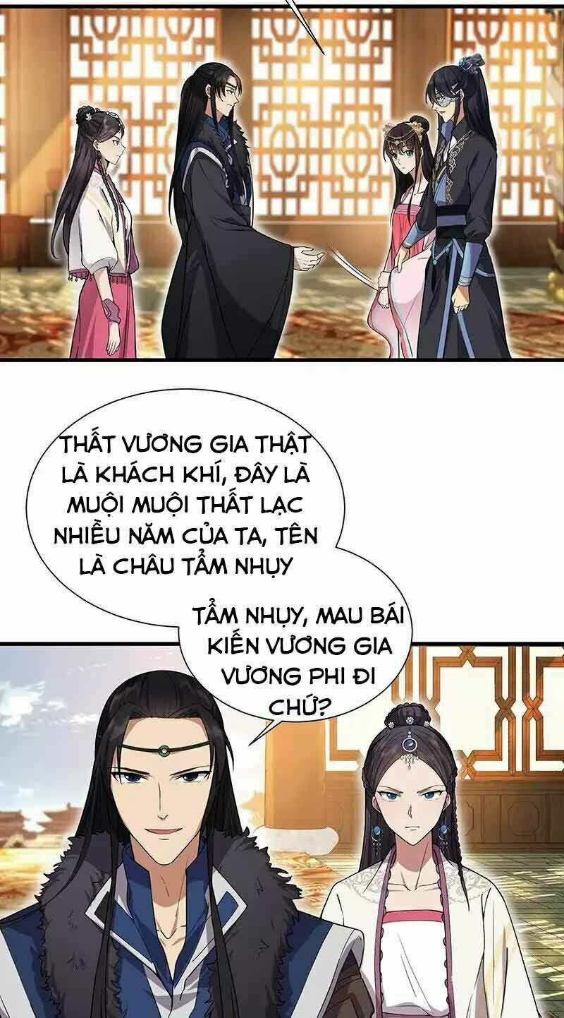 Cuồng Nữ Trọng Sinh - Hoàn Khố Thất Hoàng Phi 95 trang 6