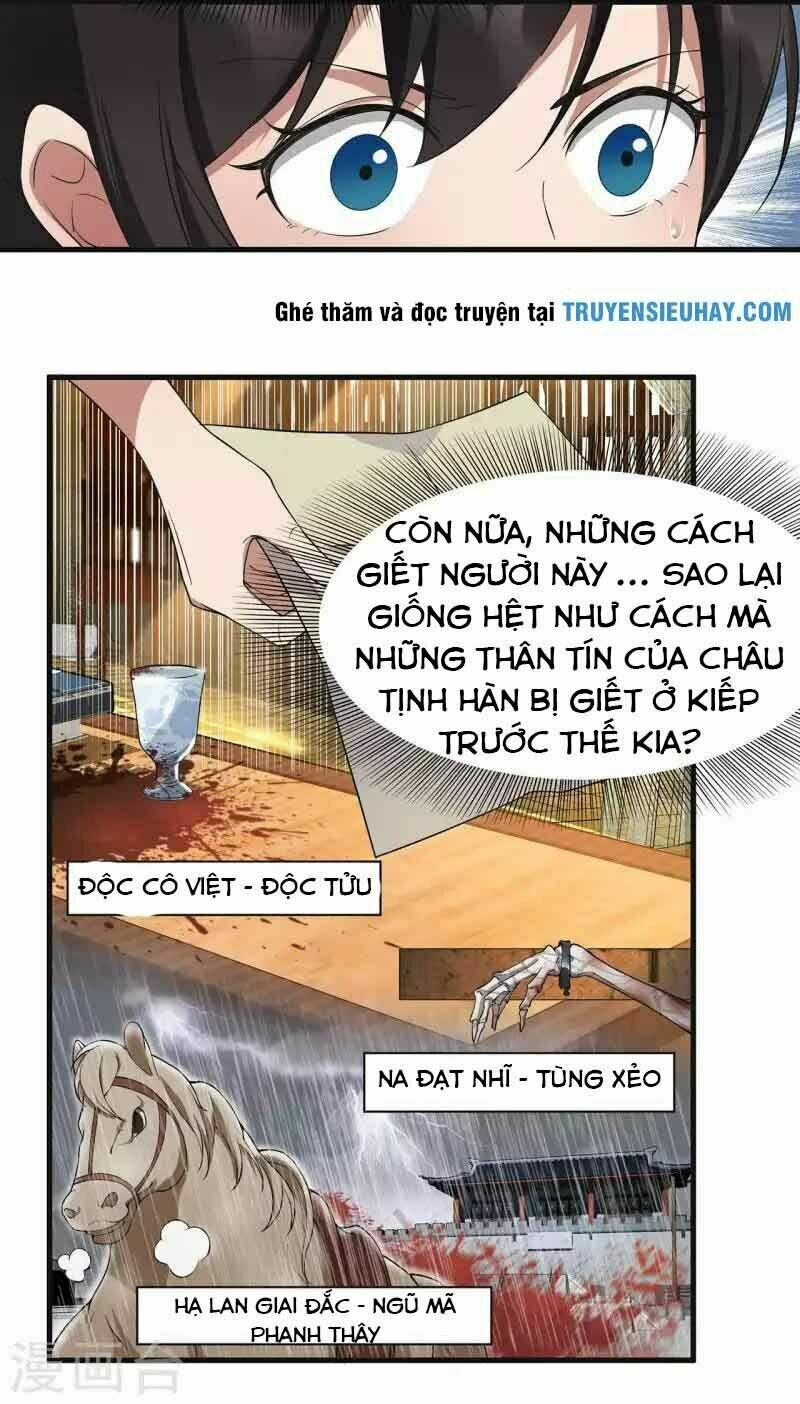 Cuồng Nữ Trọng Sinh - Hoàn Khố Thất Hoàng Phi 97 trang 20