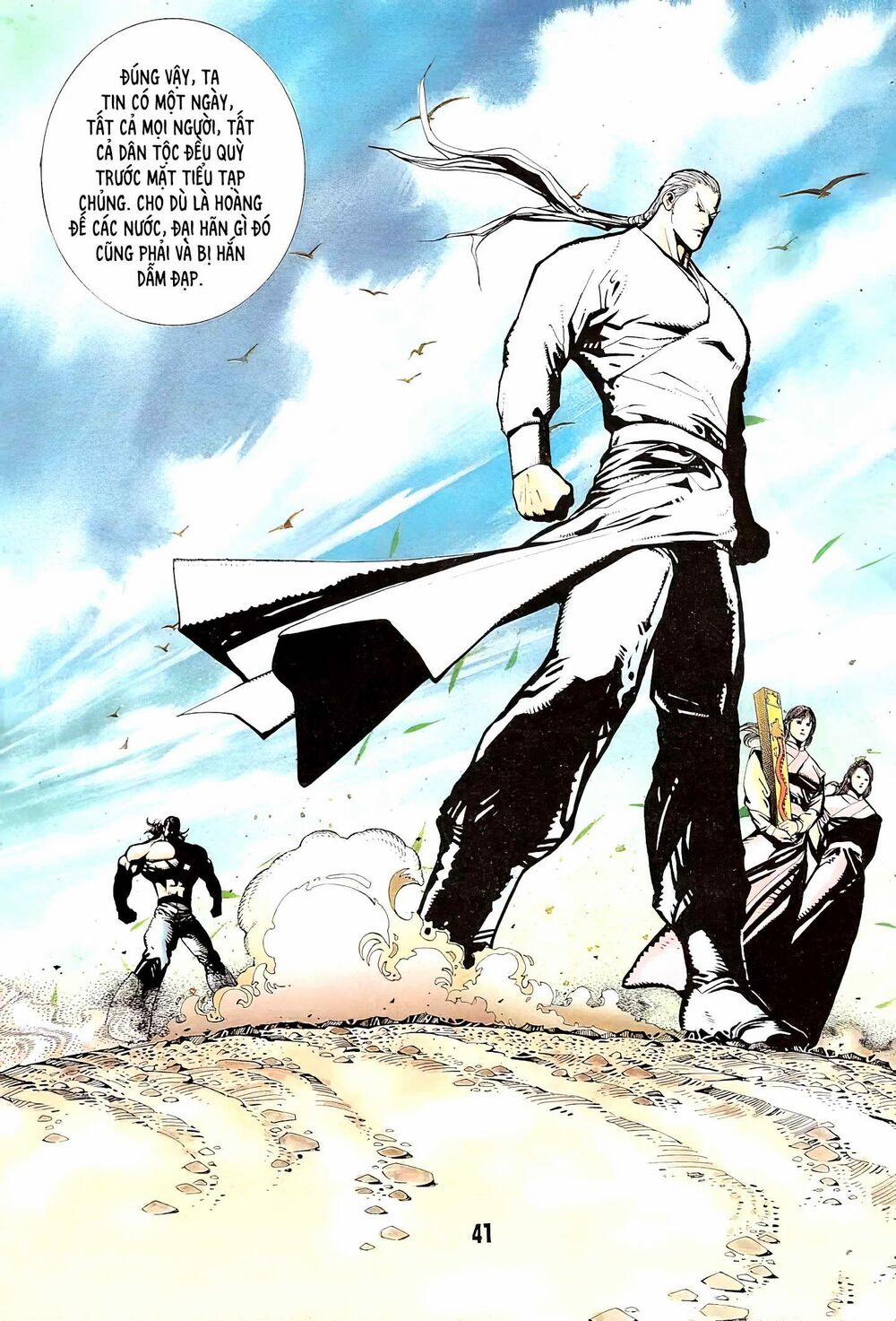 Cuồng Phong Sa 2 trang 16