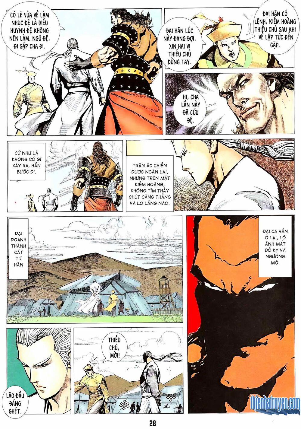 Cuồng Phong Sa 2 trang 3