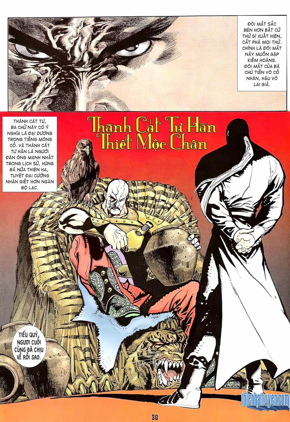 Cuồng Phong Sa 2 trang 5