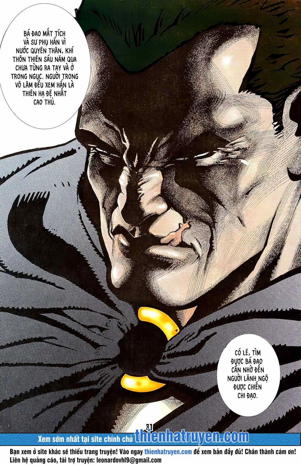 Cuồng Phong Sa 4 trang 14