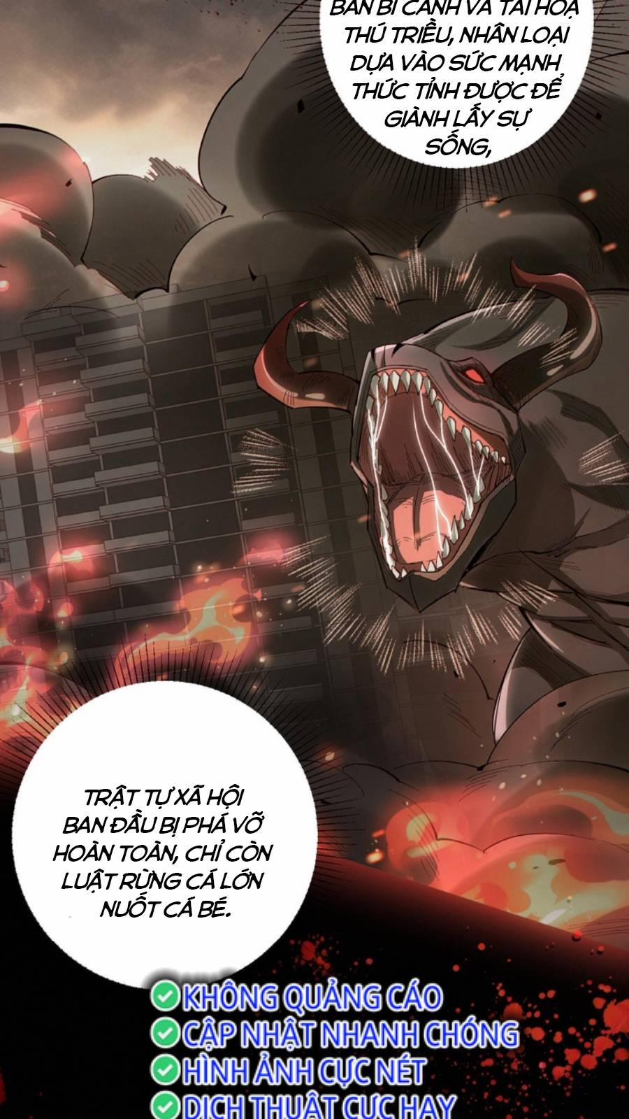 Cướp Đoạt Vô Số Thiên Phú, Ta Trở Thành Thần Ở Thời Đại Toàn Dân Chuyển Chức 1 trang 15