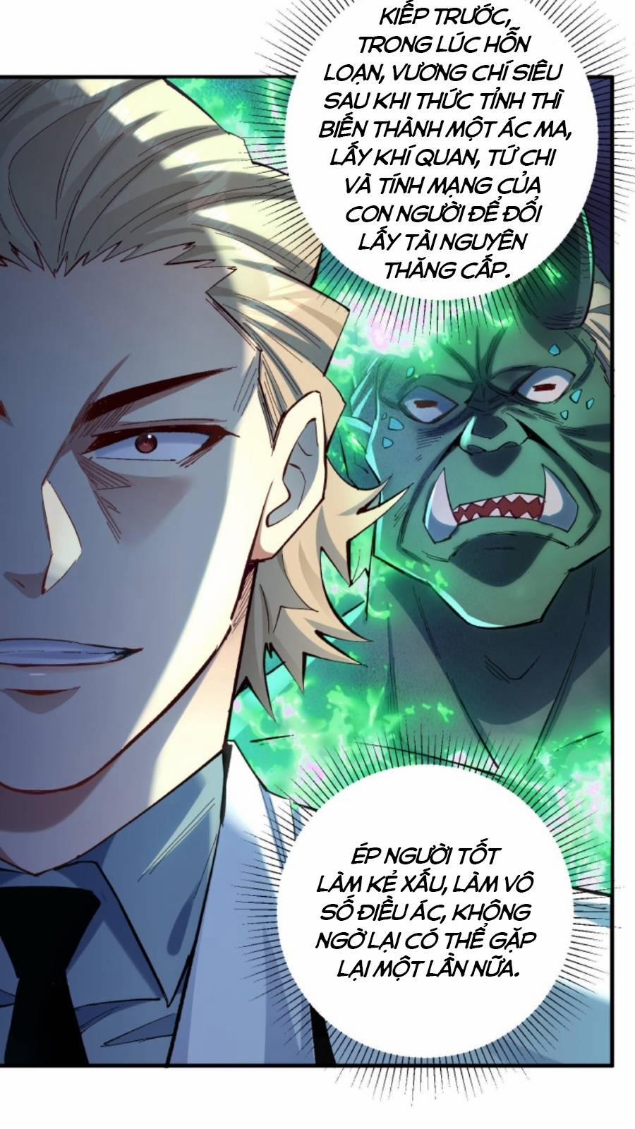 Cướp Đoạt Vô Số Thiên Phú, Ta Trở Thành Thần Ở Thời Đại Toàn Dân Chuyển Chức 1 trang 27